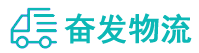 中山到中江县物流公司